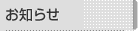 ���m�点